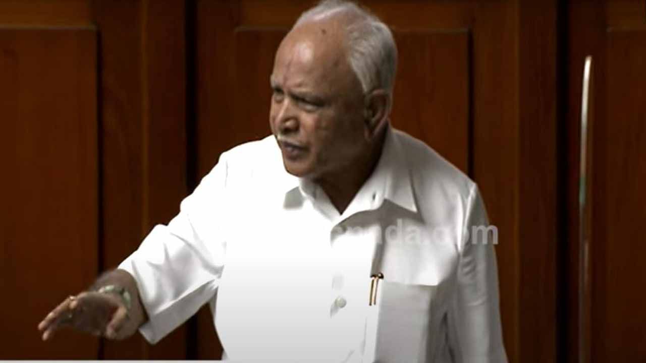 ಬೆಂಗಳೂರಿನ ಬೆಳ್ಳಂದೂರು ಜಮೀನು ಡಿನೋಟಿಫೈ ಪ್ರಕರಣ; ಮಾಜಿ ಸಿಎಂ ಬಿಎಸ್ ಯಡಿಯೂರಪ್ಪಗೆ ಜಾಮೀನು ಮಂಜೂರು ಬೆಂಗಳೂರಿನ ಬೆಳ್ಳಂದೂರು ಜಮೀನು ಡಿನೋಟಿಫೈ ಪ್ರಕರಣ; ಮಾಜಿ ಸಿಎಂ ಬಿಎಸ್ ಯಡಿಯೂರಪ್ಪಗೆ ಜಾಮೀನು ಮಂಜೂರು