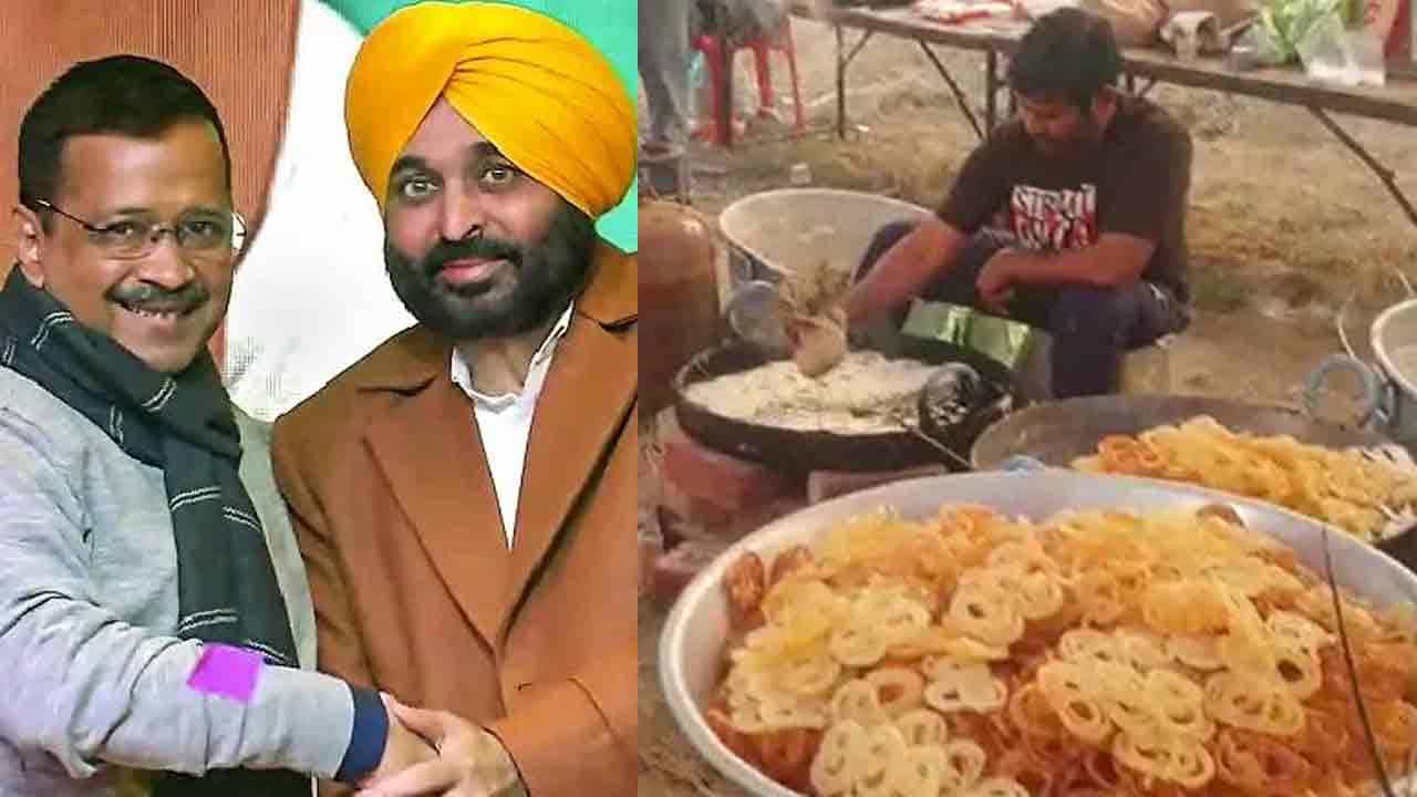 Punjab: ಫಲಿತಾಂಶಕ್ಕೆ ಆಪ್ನ ಭಗವಂತ್ ಮಾನ್ ಸಿದ್ಧತೆ: ಕೇಜಿಗಟ್ಟಲೆ ಜಿಲೇಬಿ, ಗುರುದ್ವಾರಕ್ಕೆ ಭೇಟಿ Punjab: ಫಲಿತಾಂಶಕ್ಕೆ ಆಪ್ನ ಭಗವಂತ್ ಮಾನ್ ಸಿದ್ಧತೆ: ಕೇಜಿಗಟ್ಟಲೆ ಜಿಲೇಬಿ, ಗುರುದ್ವಾರಕ್ಕೆ ಭೇಟಿ