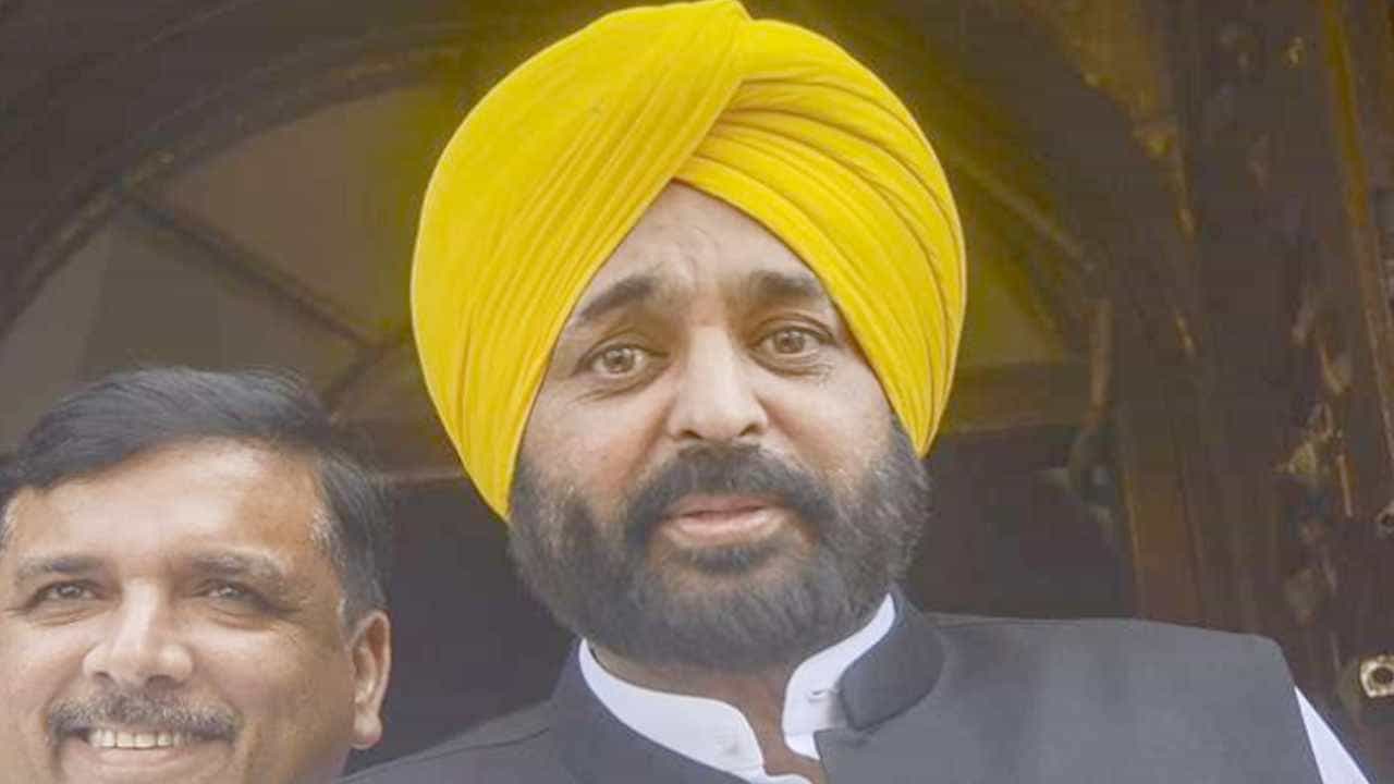 ಭಗತ್ ಸಿಂಗ್ ಗ್ರಾಮ ಇಂದು ಹಳದಿಮಯ; ಸಿಎಂ ಭಗವಂತ್ ಮಾನ್ ಪ್ರಮಾಣ ವಚನ ಸ್ವೀಕಾರದಲ್ಲಿ 3 ಲಕ್ಷ ಜನ ಭಾಗವಹಿಸುವ ನಿರೀಕ್ಷೆ ಭಗತ್ ಸಿಂಗ್ ಗ್ರಾಮ ಇಂದು ಹಳದಿಮಯ; ಸಿಎಂ ಭಗವಂತ್ ಮಾನ್ ಪ್ರಮಾಣ ವಚನ ಸ್ವೀಕಾರದಲ್ಲಿ 3 ಲಕ್ಷ ಜನ ಭಾಗವಹಿಸುವ ನಿರೀಕ್ಷೆ