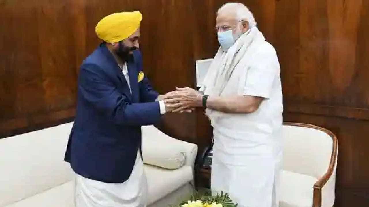 ಪಂಜಾಬ್ಗೆ ವರ್ಷಕ್ಕೆ 50 ಸಾವಿರ ಕೋಟಿ ರೂ. ಬಿಡುಗಡೆ ಮಾಡಿ; ಪ್ರಧಾನಿ ಮೋದಿಯವರನ್ನು ಭೇಟಿ ಮಾಡಿ ಬೇಡಿಕೆ ಮುಂದಿಟ್ಟ ಭಗವಂತ್ ಮಾನ್ ಪಂಜಾಬ್ಗೆ ವರ್ಷಕ್ಕೆ 50 ಸಾವಿರ ಕೋಟಿ ರೂ. ಬಿಡುಗಡೆ ಮಾಡಿ; ಪ್ರಧಾನಿ ಮೋದಿಯವರನ್ನು ಭೇಟಿ ಮಾಡಿ ಬೇಡಿಕೆ ಮುಂದಿಟ್ಟ ಭಗವಂತ್ ಮಾನ್