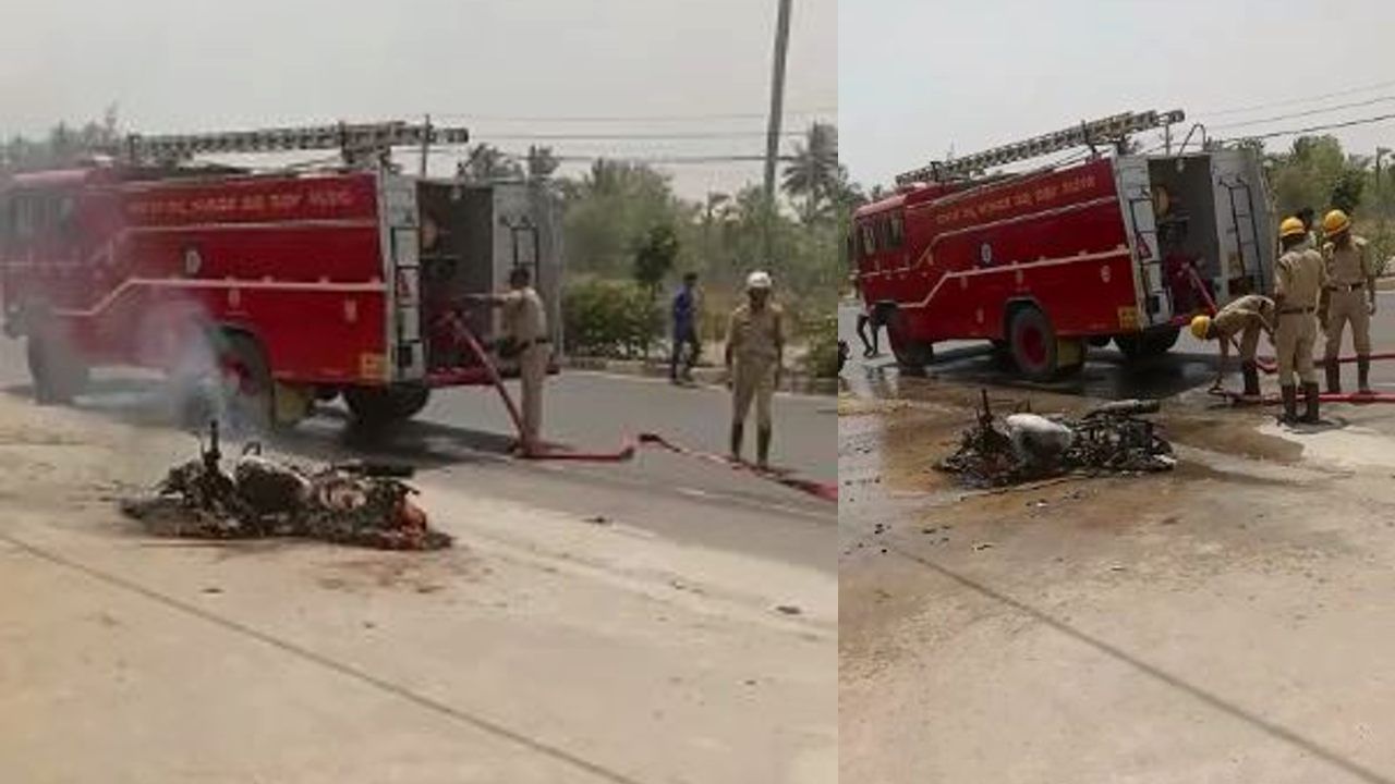 ಯಲಹಂಕ: ಸಾಲದ ಕಂತು ಕಟ್ಟಿಲ್ಲವೆಂದು ಬೈಕ್ ಅಡ್ಡಗಟ್ಟಿ ನಿಲ್ಲಿಸಿ, ನಡುರಸ್ತೆಯಲ್ಲೇ ಬೈಕಿಗೆ ಬೆಂಕಿ ಹಚ್ಚಿ ಎಸ್ಕೇಪ್! ಯಲಹಂಕ: ಸಾಲದ ಕಂತು ಕಟ್ಟಿಲ್ಲವೆಂದು ಬೈಕ್ ಅಡ್ಡಗಟ್ಟಿ ನಿಲ್ಲಿಸಿ, ನಡುರಸ್ತೆಯಲ್ಲೇ ಬೈಕಿಗೆ ಬೆಂಕಿ ಹಚ್ಚಿ ಎಸ್ಕೇಪ್!