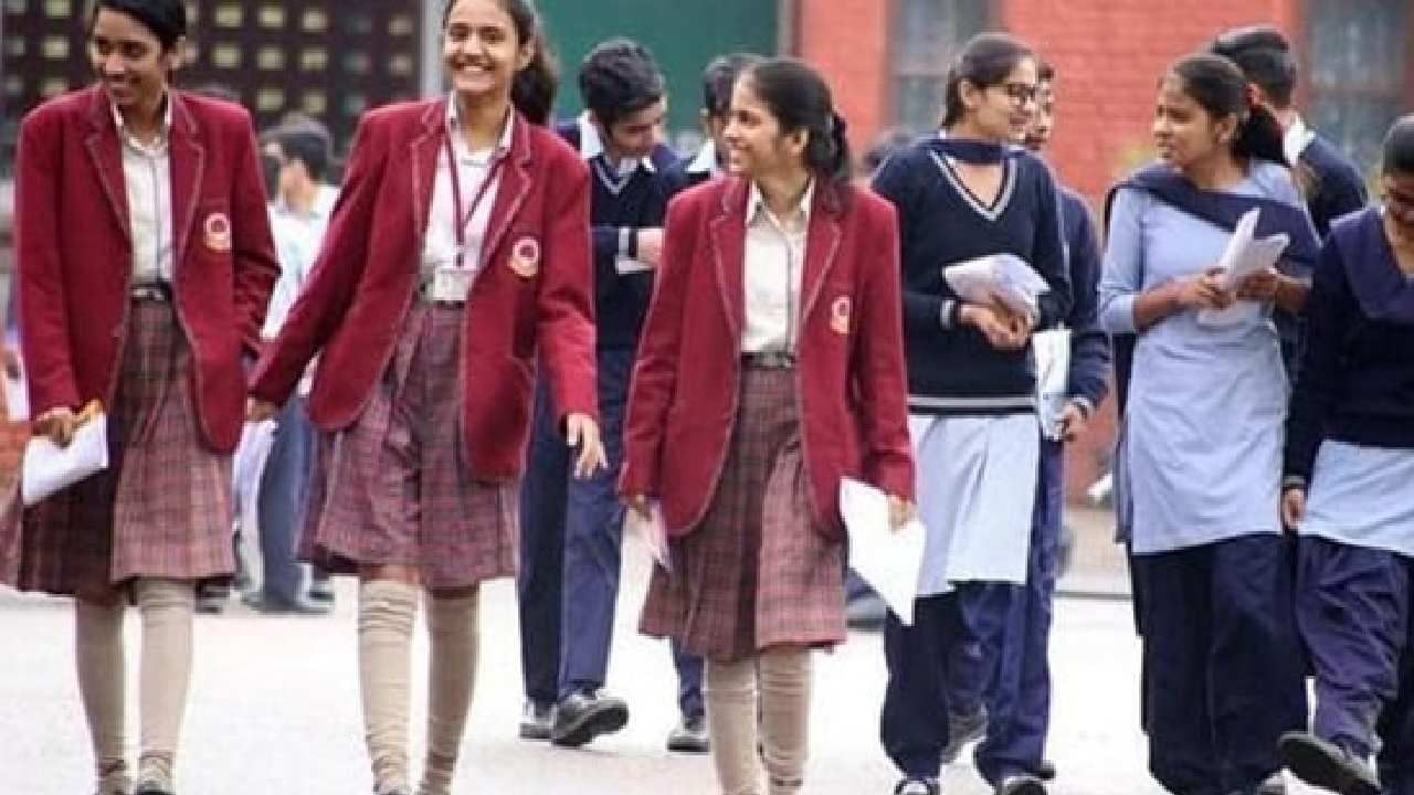 CBSE Results: ಸಿಬಿಎಸ್ಇ 12ನೇ ತರಗತಿಯ 1ನೇ ಟರ್ಮ್ ಫಲಿತಾಂಶ ಪ್ರಕಟ; ರಿಸಲ್ಟ್ ನೋಡಲು ಹೀಗೆ ಮಾಡಿ CBSE Results: ಸಿಬಿಎಸ್ಇ 12ನೇ ತರಗತಿಯ 1ನೇ ಟರ್ಮ್ ಫಲಿತಾಂಶ ಪ್ರಕಟ; ರಿಸಲ್ಟ್ ನೋಡಲು ಹೀಗೆ ಮಾಡಿ