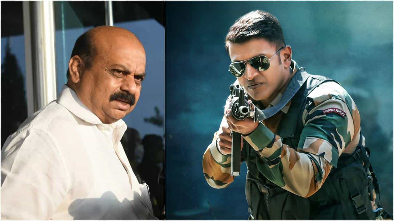 ‘ಜೇಮ್ಸ್’ ಚಿತ್ರ ತೆಗೆಯದಂತೆ ಫಿಲ್ಮ್ ಚೇಂಬರ್ಗೆ ಸಿಎಂ ಕಚೇರಿಯಿಂದ ಫೋನ್ ಕರೆ; ಮಹತ್ವದ ಸಭೆಗೆ ಸಿದ್ಧತೆ ‘ಜೇಮ್ಸ್’ ಚಿತ್ರ ತೆಗೆಯದಂತೆ ಫಿಲ್ಮ್ ಚೇಂಬರ್ಗೆ ಸಿಎಂ ಕಚೇರಿಯಿಂದ ಫೋನ್ ಕರೆ; ಮಹತ್ವದ ಸಭೆಗೆ ಸಿದ್ಧತೆ
