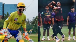 CSK vs KKR, IPL 2022: ಮೊದಲ ಪಂದ್ಯದಲ್ಲಿ ಚೆನ್ನೈ-ಕೋಲ್ಕತ್ತಾ ಮುಖಾಮುಖಿ: ಅಯ್ಯರ್-ಜಡೇಜಾಗೆ ಅಗ್ನಿ ಪರೀಕ್ಷೆ