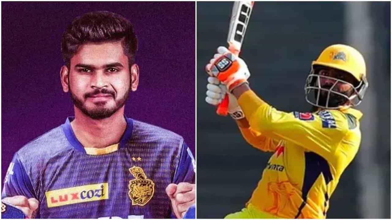 CSK vs KKR, IPL 2022 Match Prediction: ಮೊದಲ ಪಂದ್ಯದಲ್ಲಿ ಯಾರಿಗೆ ಗೆಲುವು? ಅಂಕಿ- ಅಂಶ ನೀಡಿದೆ ನಿಖರ ಫಲಿತಾಂಶ CSK vs KKR, IPL 2022 Match Prediction: ಮೊದಲ ಪಂದ್ಯದಲ್ಲಿ ಯಾರಿಗೆ ಗೆಲುವು? ಅಂಕಿ- ಅಂಶ ನೀಡಿದೆ ನಿಖರ ಫಲಿತಾಂಶ