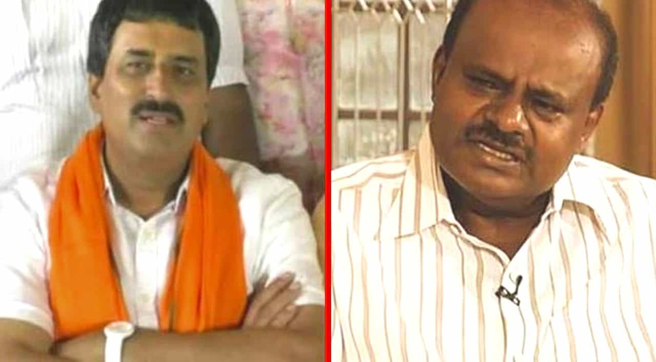 ಸರ್ಕಾರಿ ಬಂಗ್ಲೆ ಇರಲಿಲ್ಲ, ಅದಕ್ಕೇ ರೆಸ್ಟ್ ಮಾಡಲು ತಾಜ್ ಹೋಟೆಲ್ಗೆ ಹೋಗ್ತಿದ್ದೆ, ನನ್ನದು ತೆರೆದ ಪುಸ್ತಕ -ಕುಮಾರಸ್ವಾಮಿ ತಿರುಗೇಟು ಸರ್ಕಾರಿ ಬಂಗ್ಲೆ ಇರಲಿಲ್ಲ, ಅದಕ್ಕೇ ರೆಸ್ಟ್ ಮಾಡಲು ತಾಜ್ ಹೋಟೆಲ್ಗೆ ಹೋಗ್ತಿದ್ದೆ, ನನ್ನದು ತೆರೆದ ಪುಸ್ತಕ -ಕುಮಾರಸ್ವಾಮಿ ತಿರುಗೇಟು