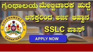 ನೆಲಮಂಗಲ: ತರಬನಹಳ್ಳಿಯಲ್ಲಿ ಕಸ ವಿಲೇವಾರಿ ಘಟಕ ವಿರೋಧಿಸಿ ಪ್ರತಿಭಟನೆ; ಕೆಲಸ ನಿಲ್ಲಿಸದಿದ್ದರೆ ಒಂದು ಲಕ್ಷ ಜನರೊಂದಿಗೆ ಧರಣಿ ನಡೆಸುವ ಎಚ್ಚರಿಕೆ