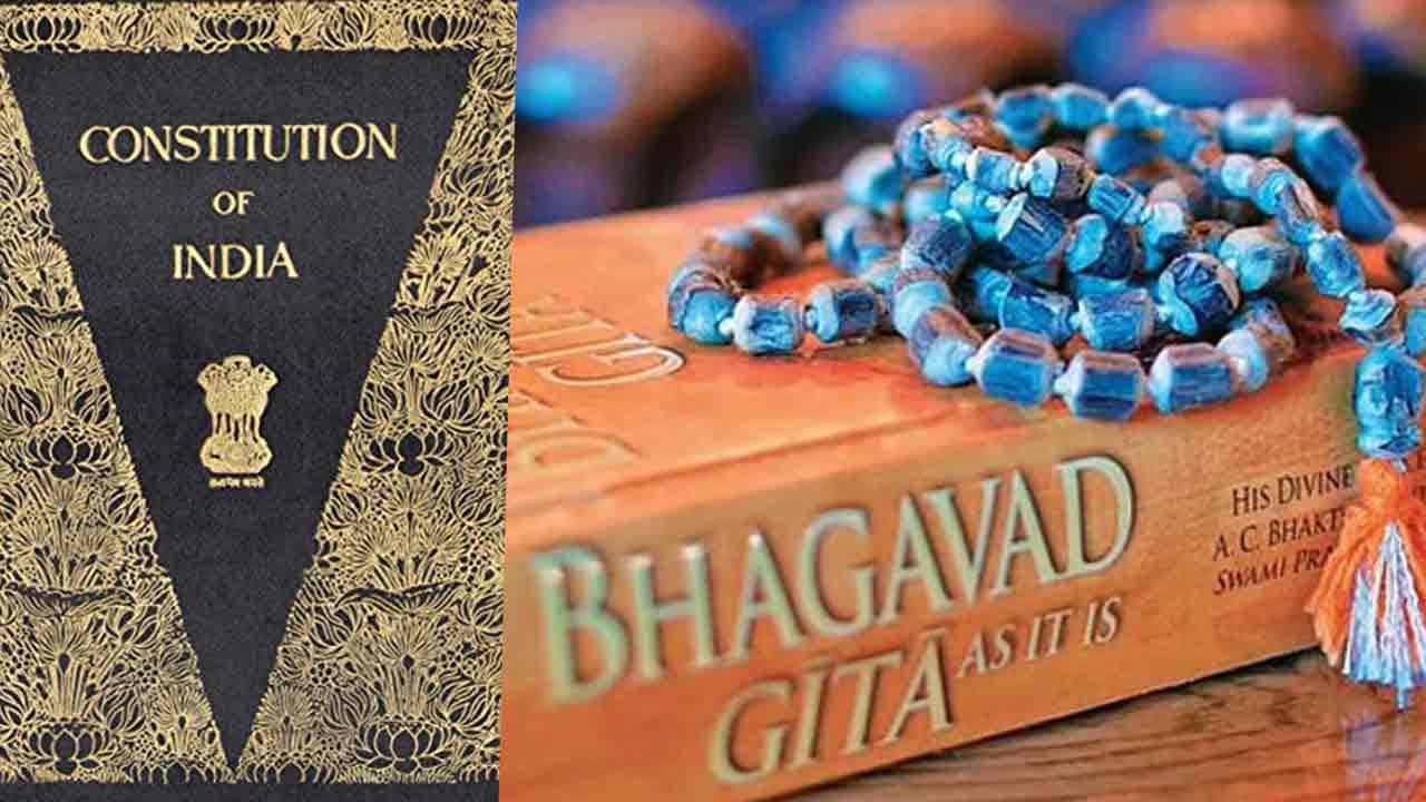 ಪಠ್ಯದಲ್ಲಿ ಭಗವದ್ಗೀತೆ ಬೇಡ, ಸಂವಿಧಾನ ಕಲಿಸಿ: ಮುಖ್ಯಮಂತ್ರಿಗೆ ಬುದ್ಧಿಜೀವಿಗಳ ಪತ್ರ ಪಠ್ಯದಲ್ಲಿ ಭಗವದ್ಗೀತೆ ಬೇಡ, ಸಂವಿಧಾನ ಕಲಿಸಿ: ಮುಖ್ಯಮಂತ್ರಿಗೆ ಬುದ್ಧಿಜೀವಿಗಳ ಪತ್ರ