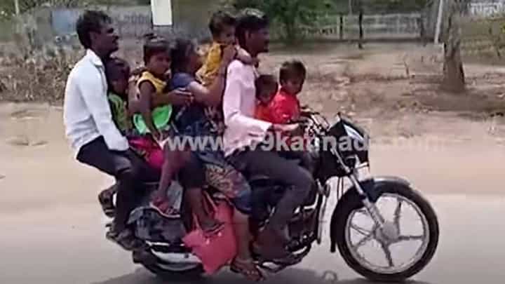 ಹಮ್ ಸಾಥ್-ಸಾತ್ ನಹೀ ನೌ ಹೈ ಅನ್ನುತ್ತಿದೆ ಬೈಕ್ ಮೇಲೆ ಸವಾರಿ ಹೊರಟಿರುವ ಕೊಪ್ಪಳದ ಈ ಕುಟುಂಬ! ಹಮ್ ಸಾಥ್-ಸಾತ್ ನಹೀ ನೌ ಹೈ ಅನ್ನುತ್ತಿದೆ ಬೈಕ್ ಮೇಲೆ ಸವಾರಿ ಹೊರಟಿರುವ ಕೊಪ್ಪಳದ ಈ ಕುಟುಂಬ!