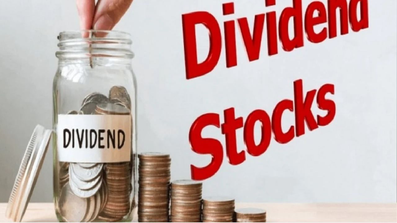 Dividend Payout: ಎನ್ಎಚ್ಪಿಸಿಯಿಂದ ಸರ್ಕಾರಕ್ಕೆ ಮಧ್ಯಂತರ ಲಾಭಾಂಶವಾಗಿ 933.61 ಕೋಟಿ ವಿತರಣೆ