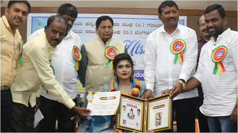 ಫ್ಯಾಷನ್, ಕಿರುತೆರೆ ಲೋಕದ ಪ್ರತಿಭಾವಂತ ಕನ್ನಡತಿ ಡಾ. ಪೂಜಾ ರಮೇಶ್ಗೆ ಗೋವಾದಲ್ಲಿ ಸನ್ಮಾನ