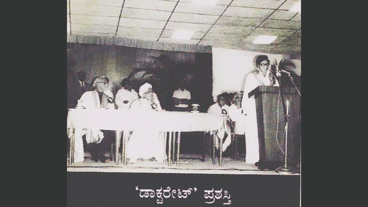 Dr Rajkumar receiving Doctorate