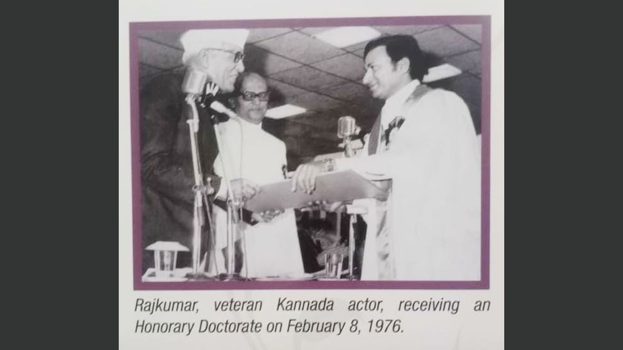 Dr Rajkumar receiving doctorate (1)