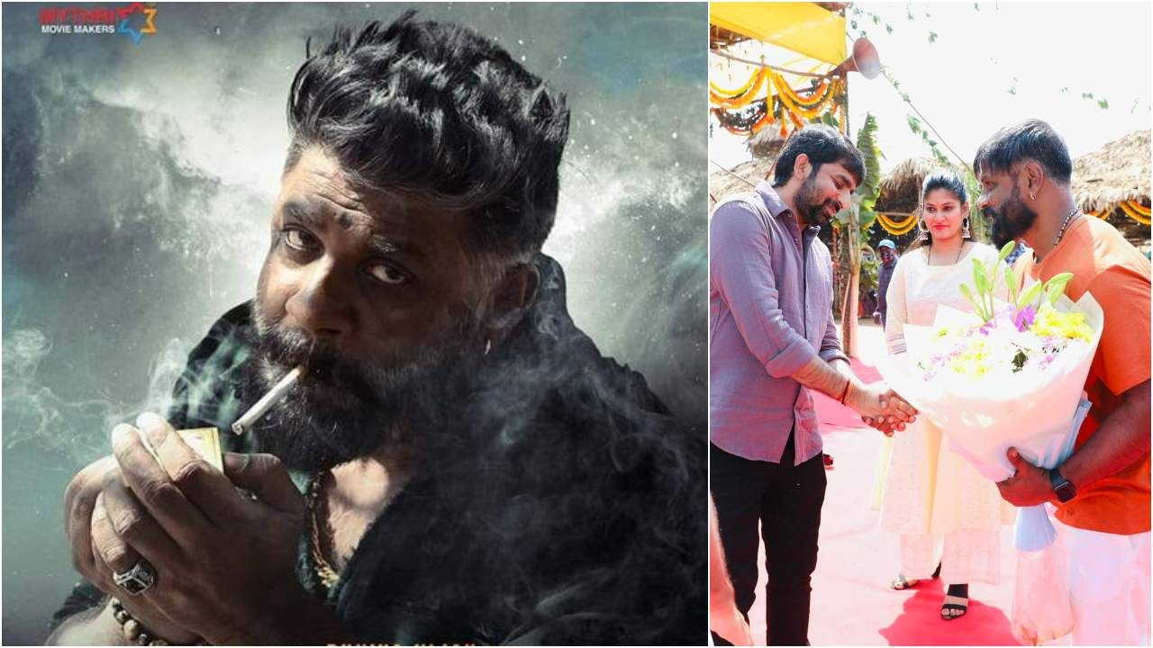 ಟಾಲಿವುಡ್ ದುನಿಯಾದಿಂದ ವಿಜಯ್ ಲುಕ್ ರಿವೀಲ್; NBK107 ಚಿತ್ರದಲ್ಲಿ ಹೇಗಿದೆ ನೋಡಿ ಸಲಗನ ಗೆಟಪ್