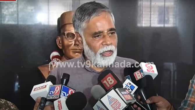 ದ್ವಿತೀಯ ಪಿಯುಸಿ ಪಠ್ಯ ಪುಸ್ತಕ ಪರಿಷ್ಕರಣೆಗೆ ಚಾಲನೆ ನೀಡಿದ ಶಿಕ್ಷಣ ಇಲಾಖೆ