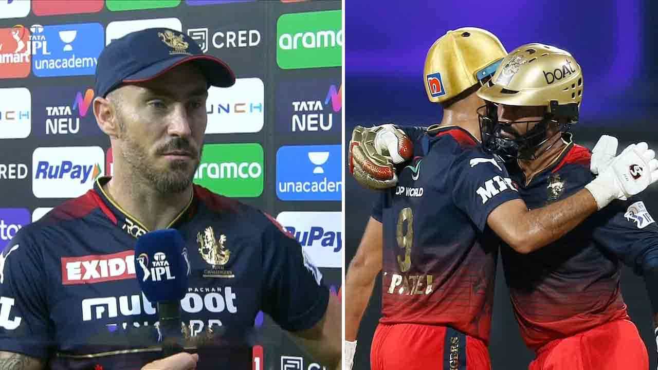 Faf du Plessis: ಮೊದಲ ಗೆಲುವು: ಪಂದ್ಯ ಮುಗಿದ ಬಳಿಕ ಫಾಫ್ ಡುಪ್ಲೆಸಿಸ್ ಏನು ಹೇಳಿದ್ರು ಕೇಳಿ Faf du Plessis: ಮೊದಲ ಗೆಲುವು: ಪಂದ್ಯ ಮುಗಿದ ಬಳಿಕ ಫಾಫ್ ಡುಪ್ಲೆಸಿಸ್ ಏನು ಹೇಳಿದ್ರು ಕೇಳಿ