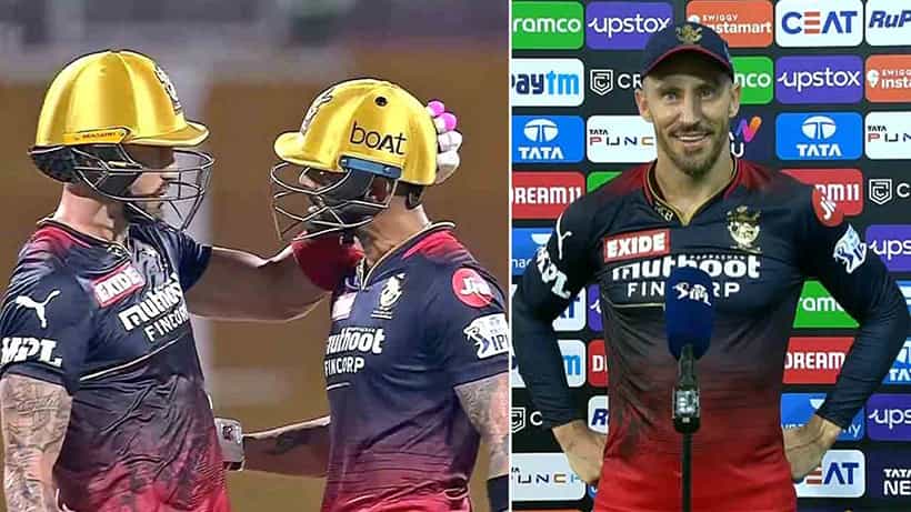 Faf du Plessis: ಈ ಸೋಲಿಗೆ ಯಾರು ಹೊಣೆ?: ಪಂದ್ಯ ಮುಗಿದ ಬಳಿಕ ಆರ್ಸಿಬಿ ನಾಯಕ ಡುಪ್ಲೆಸಿಸ್ ಹೇಳಿದ್ದೇನು ನೋಡಿ