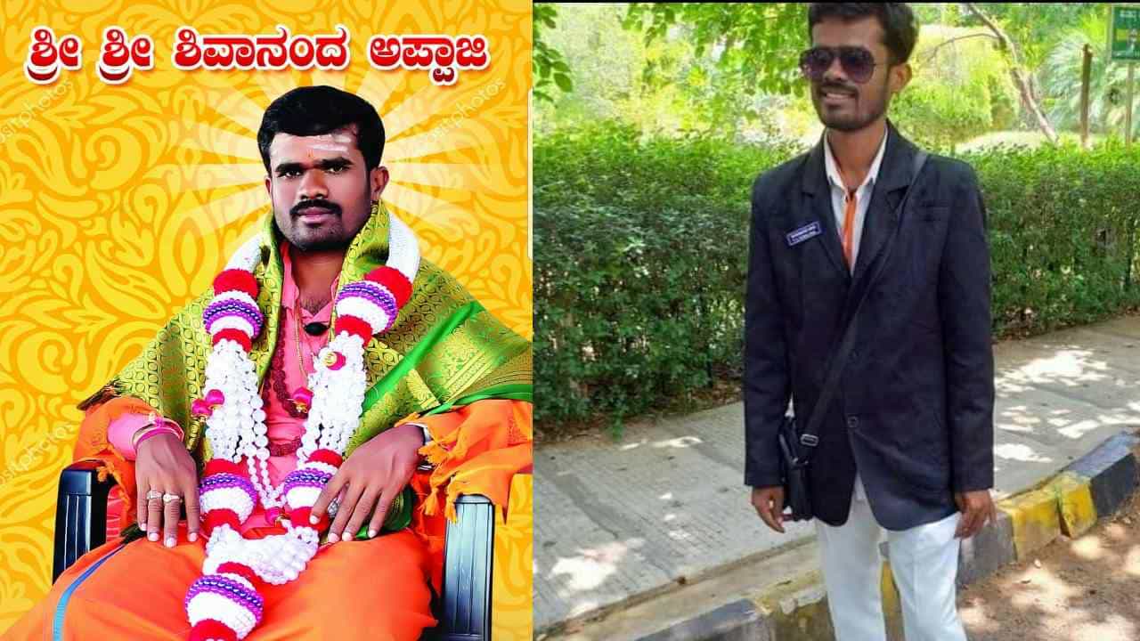 ಕೊಪ್ಪಳ: ಜನರಿಗೆ ವಿವಿಧ ರೀತಿ ವಂಚನೆ ಮಾಡುತ್ತಿದ್ದ ಕಪಟ ಸ್ವಾಮೀಜಿ ಪೊಲೀಸರ ಬಲೆಗೆ ಕೊಪ್ಪಳ: ಜನರಿಗೆ ವಿವಿಧ ರೀತಿ ವಂಚನೆ ಮಾಡುತ್ತಿದ್ದ ಕಪಟ ಸ್ವಾಮೀಜಿ ಪೊಲೀಸರ ಬಲೆಗೆ