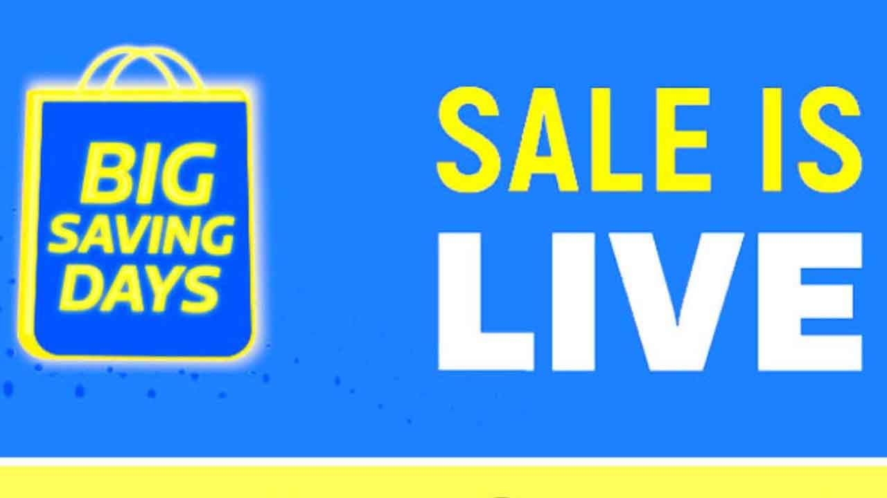 Flipkart Big Saving Days Sale: ಫ್ಲಿಪ್​ಕಾರ್ಟ್​ನಲ್ಲಿ ಬಿಗ್‌ ಸೇವಿಂಗ್‌ ಡೇಸ್‌ ಸೇಲ್: ಈ ಬಾರಿ ನೀಡಿರುವ ಡಿಸ್ಕೌಂಟ್ ಅಷ್ಟಿಟ್ಟಲ್ಲ