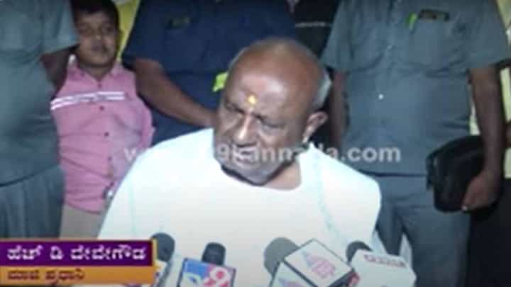ಪುಟಿನ್ ಭಯಂಕರ ಹಟಮಾರಿ, ಯುದ್ಧ ನಿಲ್ಲಿಸುವಂತೆ ಅವರ ಮನವೊಲಿಸುವುದು ಕಷ್ಟ: ಹೆಚ್ ಡಿ ದೇವೇಗೌಡ ಪುಟಿನ್ ಭಯಂಕರ ಹಟಮಾರಿ, ಯುದ್ಧ ನಿಲ್ಲಿಸುವಂತೆ ಅವರ ಮನವೊಲಿಸುವುದು ಕಷ್ಟ: ಹೆಚ್ ಡಿ ದೇವೇಗೌಡ