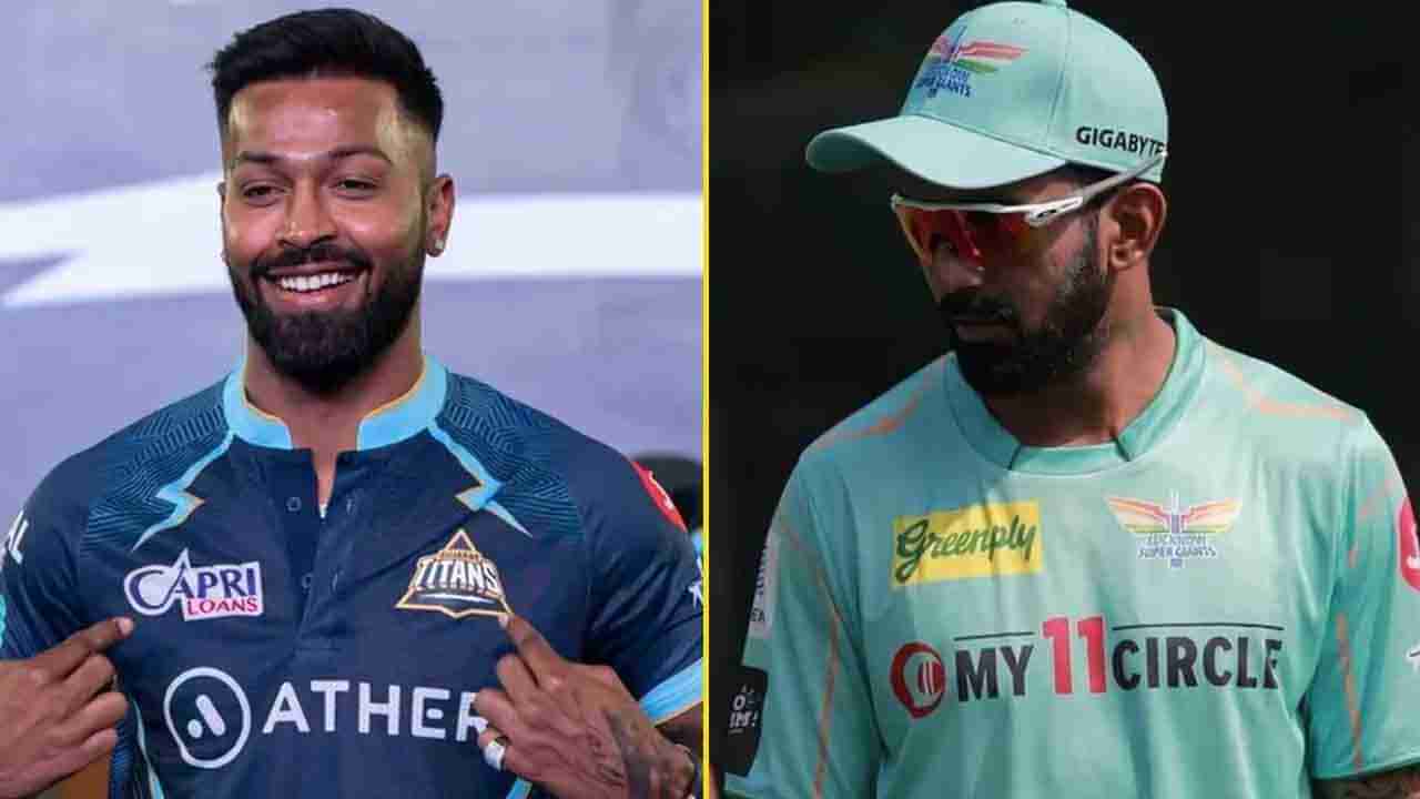 IPL 2022, GT vs LSG: ಐಪಿಎಲ್​ನಲ್ಲಿಂದು ಕುತೂಹಲಕಾರಿ ಕದನ: ಲಖನೌ-ಗುಜರಾತ್ ಪದಾರ್ಪಣೆಗೆ ಸಜ್ಜು