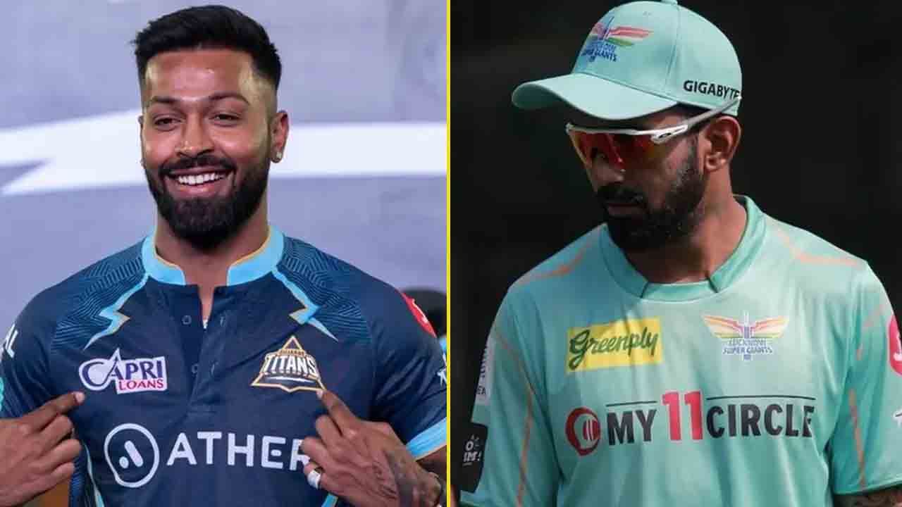 IPL 2022, GT vs LSG: ಐಪಿಎಲ್ನಲ್ಲಿಂದು ಕುತೂಹಲಕಾರಿ ಕದನ: ಲಖನೌ-ಗುಜರಾತ್ ಪದಾರ್ಪಣೆಗೆ ಸಜ್ಜು IPL 2022, GT vs LSG: ಐಪಿಎಲ್ನಲ್ಲಿಂದು ಕುತೂಹಲಕಾರಿ ಕದನ: ಲಖನೌ-ಗುಜರಾತ್ ಪದಾರ್ಪಣೆಗೆ ಸಜ್ಜು