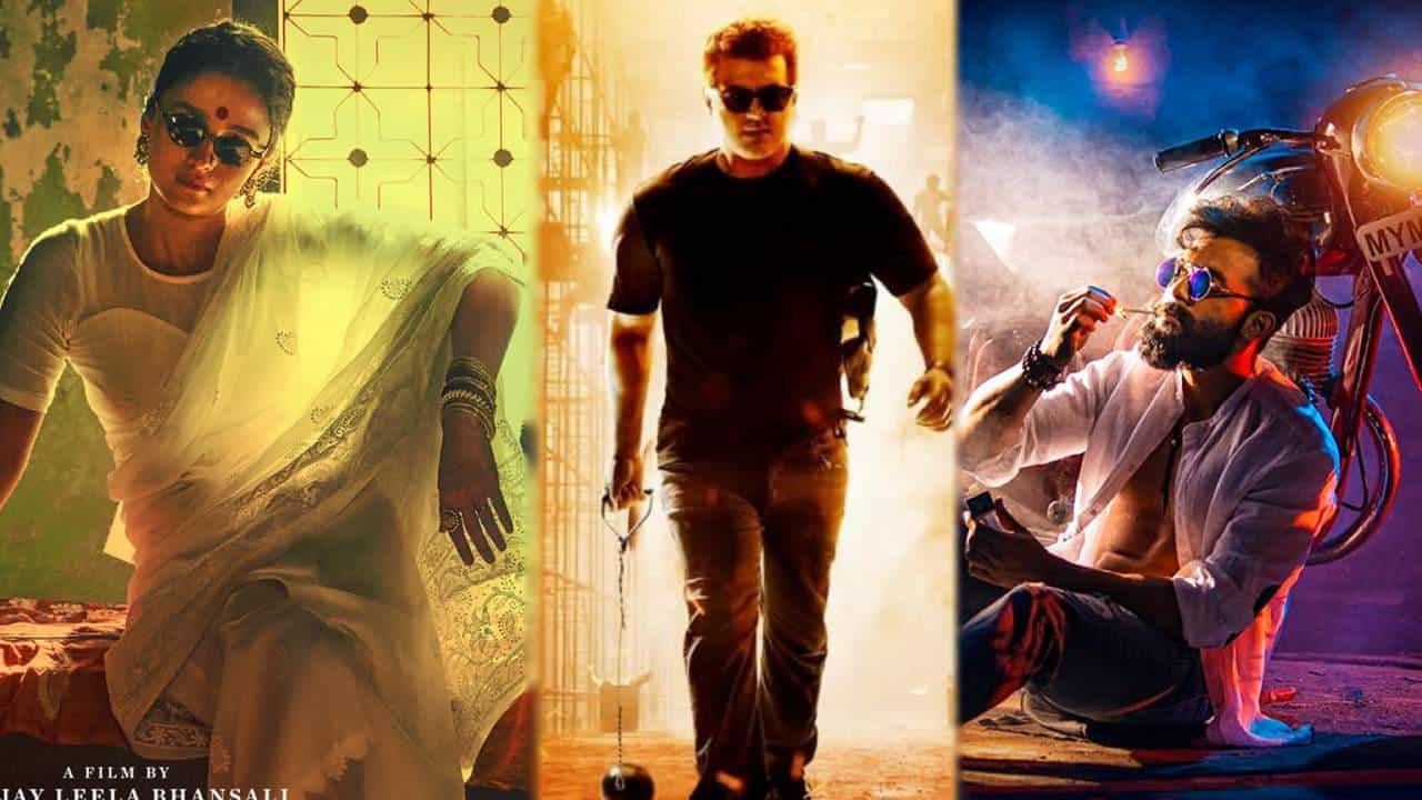 Box Office: ಗಳಿಕೆಯಲ್ಲಿ ಆಲಿಯಾ ಚಿತ್ರದ ಹೊಸ ಮೈಲಿಗಲ್ಲು; ‘ಏಕ್ ಲವ್ ಯಾ’, ‘ವಲಿಮೈ’, ‘ಭೀಮ್ಲಾ ನಾಯಕ್’ ಕಲೆಕ್ಷನ್ ಎಷ್ಟು? Box Office: ಗಳಿಕೆಯಲ್ಲಿ ಆಲಿಯಾ ಚಿತ್ರದ ಹೊಸ ಮೈಲಿಗಲ್ಲು; ‘ಏಕ್ ಲವ್ ಯಾ’, ‘ವಲಿಮೈ’, ‘ಭೀಮ್ಲಾ ನಾಯಕ್’ ಕಲೆಕ್ಷನ್ ಎಷ್ಟು?