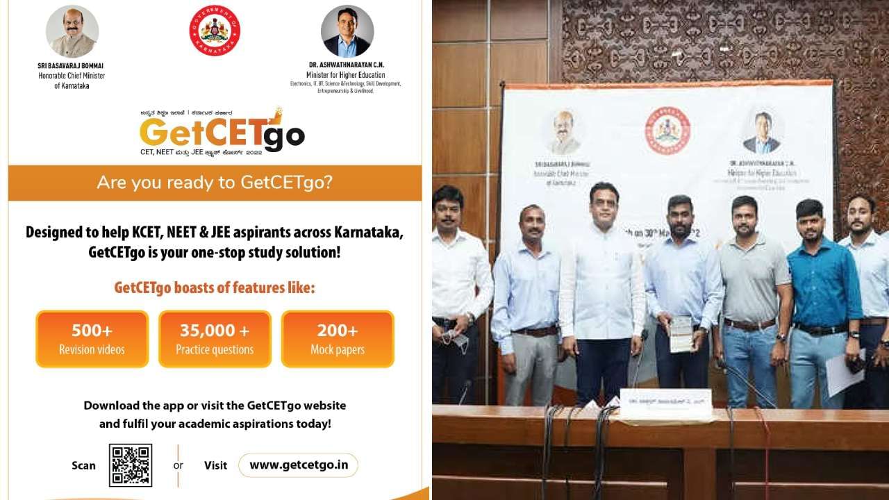 GetCETGo: ಜೆಇಇ, ನೀಟ್, ಸಿಇಟಿಗಳಿಗೆ ಉಚಿತ ನೆರವು ನೀಡುವ ‘ಗೆಟ್ ಸೆಟ್ ಗೋ’ಗೆ ಚಾಲನೆ: ಪ್ರಯೋಜನ ಪಡೆಯೋದು ಹೇಗೆ?