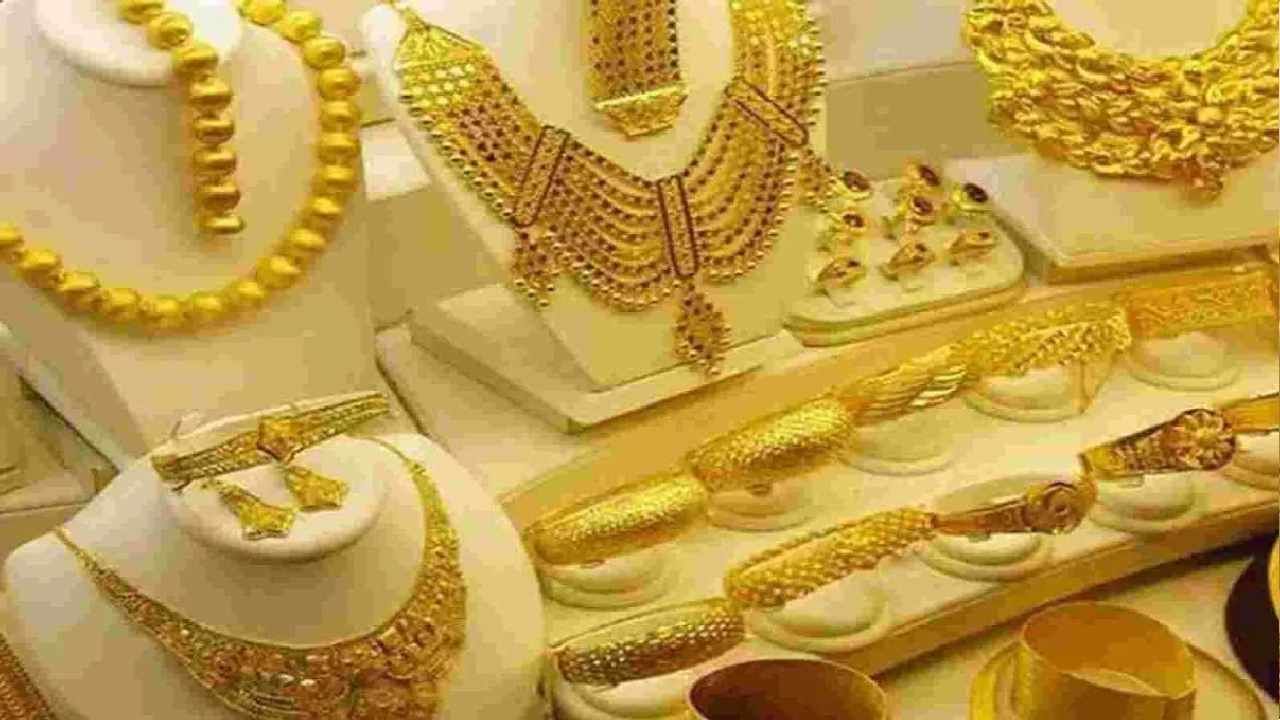 Gold- Silver Rate: ಬೆಂಗಳೂರು, ಮುಂಬೈ, ದೆಹಲಿ ಸೇರಿದಂತೆ ಪ್ರಮುಖ ನಗರಗಳಲ್ಲಿ ಮಾರ್ಚ್ 21ರ ಚಿನ್ನ, ಬೆಳ್ಳಿ ದರ ಹೀಗಿದೆ