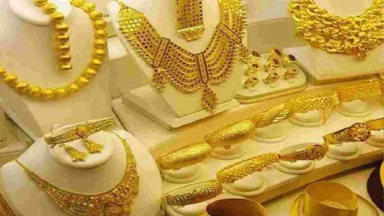 Gold- Silver Rate: ಬೆಂಗಳೂರು, ಮುಂಬೈ, ದೆಹಲಿ ಸೇರಿ ಪ್ರಮುಖ ನಗರಗಳಲ್ಲಿ ಮಾರ್ಚ್ 29ರ ಚಿನ್ನ, ಬೆಳ್ಳಿ ದರ ಇಲ್ಲಿದೆ