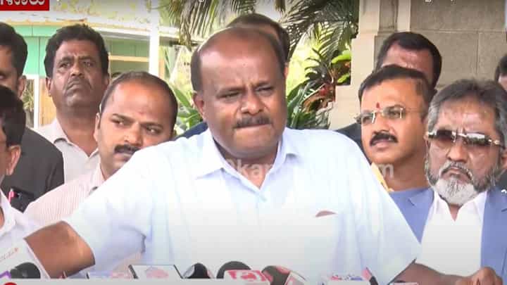 ಕಾನೂನು ಮತ್ತು ಶಿಕ್ಷಣ ಸಚಿವರ ಹೇಳಿಕೆಗಳನ್ನು ಮಾಜಿ ಮುಖ್ಯಮಂತ್ರಿ ಕುಮಾರಸ್ವಾಮಿ ಉಗ್ರವಾಗಿ ಖಂಡಿಸಿದರು! ಕಾನೂನು ಮತ್ತು ಶಿಕ್ಷಣ ಸಚಿವರ ಹೇಳಿಕೆಗಳನ್ನು ಮಾಜಿ ಮುಖ್ಯಮಂತ್ರಿ ಕುಮಾರಸ್ವಾಮಿ ಉಗ್ರವಾಗಿ ಖಂಡಿಸಿದರು!