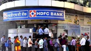HDFC Bank: ಡಿಜಿಟಲ್​ ಆರಂಭವೂ ಸೇರಿದಂತೆ ಎಚ್​ಡಿಎಫ್​ಸಿ ಬ್ಯಾಂಕ್​ ಮೇಲಿನ ಎಲ್ಲ ನಿರ್ಬಂಧ ತೆರವುಗೊಳಿಸಿದ ಆರ್​ಬಿಐ