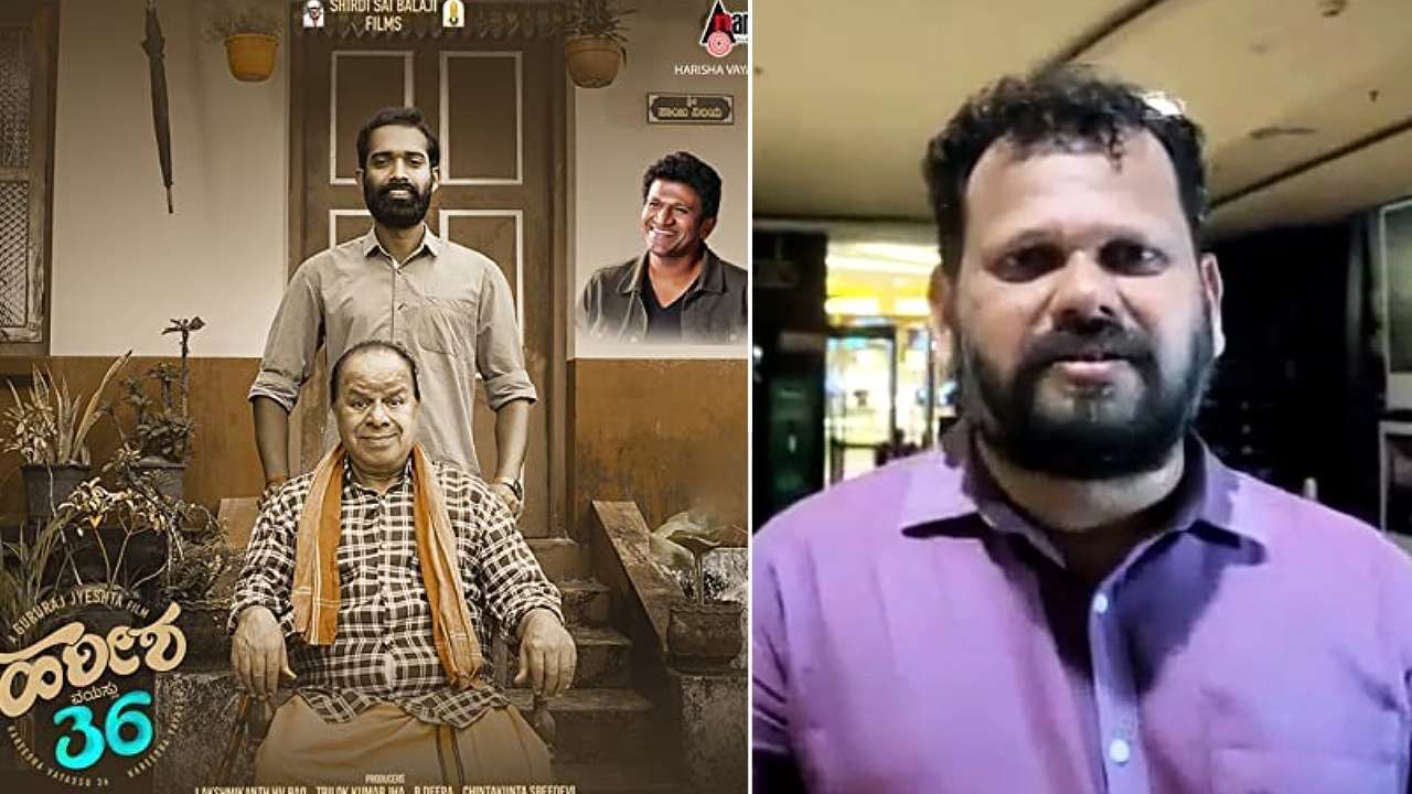 ‘ಆ ಹಿಂದಿ ಸಿನಿಮಾ ನಮ್ಮೆಲ್ಲರನ್ನೂ ಕೊಲ್ಲುತ್ತಿದೆ’; ಕನ್ನಡ ಚಿತ್ರಕ್ಕೆ ಸ್ಕ್ರೀನ್ ಸಿಗದೇ ನೋವು ಹೊರಹಾಕಿದ ನಿರ್ದೇಶಕ ‘ಆ ಹಿಂದಿ ಸಿನಿಮಾ ನಮ್ಮೆಲ್ಲರನ್ನೂ ಕೊಲ್ಲುತ್ತಿದೆ’; ಕನ್ನಡ ಚಿತ್ರಕ್ಕೆ ಸ್ಕ್ರೀನ್ ಸಿಗದೇ ನೋವು ಹೊರಹಾಕಿದ ನಿರ್ದೇಶಕ