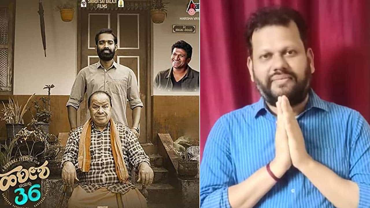‘ನಾನು ದಿ ಕಾಶ್ಮೀರ್ ಫೈಲ್ಸ್ ವಿರೋಧಿಯಲ್ಲ, ಅಪಾರ್ಥ ಮಾಡಿಕೊಳ್ಳಬೇಡಿ’; ಕನ್ನಡ ನಿರ್ದೇಶಕನ ಸ್ಪಷ್ಟನೆ ‘ನಾನು ದಿ ಕಾಶ್ಮೀರ್ ಫೈಲ್ಸ್ ವಿರೋಧಿಯಲ್ಲ, ಅಪಾರ್ಥ ಮಾಡಿಕೊಳ್ಳಬೇಡಿ’; ಕನ್ನಡ ನಿರ್ದೇಶಕನ ಸ್ಪಷ್ಟನೆ