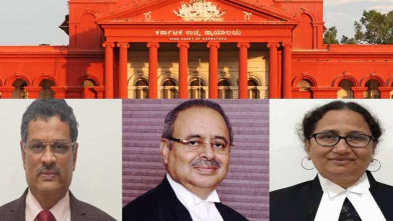 Hijab Verdict: ಹಿಜಾಬ್ ತೀರ್ಪು ನೀಡಿದ ನ್ಯಾಯಮೂರ್ತಿಗಳಿಗೆ ತಮಿಳುನಾಡಿನ ತೌಹೀದ್ ಜಮಾತ್ನಿಂದ ಬೆದರಿಕೆ Hijab Verdict: ಹಿಜಾಬ್ ತೀರ್ಪು ನೀಡಿದ ನ್ಯಾಯಮೂರ್ತಿಗಳಿಗೆ ತಮಿಳುನಾಡಿನ ತೌಹೀದ್ ಜಮಾತ್ನಿಂದ ಬೆದರಿಕೆ