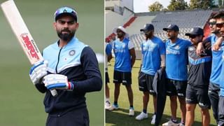 IND vs NZ: ಟಾಸ್ ಗೆದ್ದ ಭಾರತ: ನ್ಯೂಜಿಲೆಂಡ್​ಗೆ ಆರಂಭದಲ್ಲೇ ಶಾಕ್ ನೀಡಿದ ಮಿಥಾಲಿ ಪಡೆ