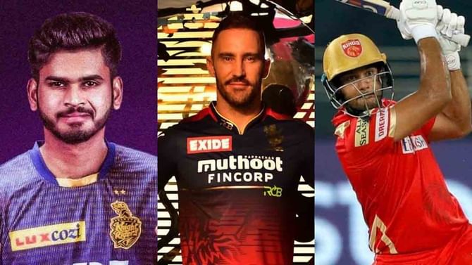 IPL 2022 Captains: ಎಂಎಸ್ ಧೋನಿಯಿಂದ ಡುಪ್ಲೆಸಿಸ್ ವರೆಗೆ: ಐಪಿಎಲ್ 2022ರ ನಾಯಕರ ಪಟ್ಟಿ ಇಲ್ಲಿದೆ ನೋಡಿ IPL 2022 Captains: ಎಂಎಸ್ ಧೋನಿಯಿಂದ ಡುಪ್ಲೆಸಿಸ್ ವರೆಗೆ: ಐಪಿಎಲ್ 2022ರ ನಾಯಕರ ಪಟ್ಟಿ ಇಲ್ಲಿದೆ ನೋಡಿ