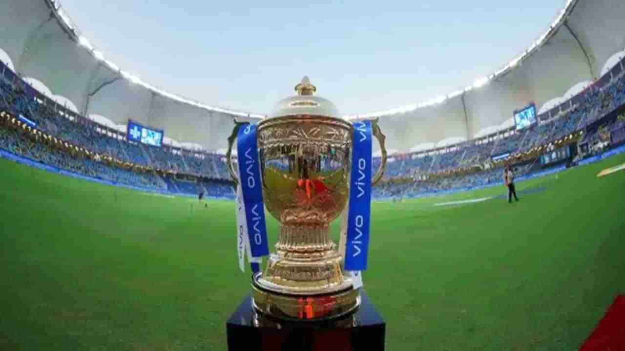 IPL 2022: ಐಪಿಎಲ್ 2022 ರಲ್ಲಿ ದೊಡ್ಡ ಬದಲಾವಣೆ: ಹೊಸ ನಿಯಮ ಜಾರಿಗೆ ತಂದ ಬಿಸಿಸಿಐ