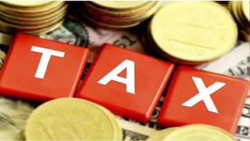 Income Tax Refund: ಪ್ರಸಕ್ತ ಹಣಕಾಸು ವರ್ಷದಲ್ಲಿ 1.86 ಲಕ್ಷ ಕೋಟಿ ರೂಪಾಯಿ ಮೌಲ್ಯದ ತೆರಿಗೆ ಮರುಪಾವತಿ