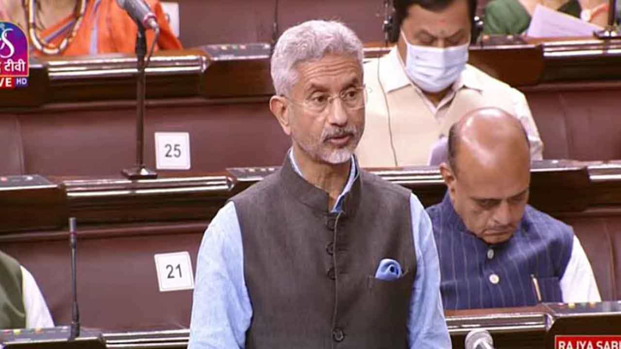 Parliament Budget Session 2022 ಉಕ್ರೇನ್ನಿಂದ 22,000 ಕ್ಕೂ ಹೆಚ್ಚು ಭಾರತೀಯರು ಸುರಕ್ಷಿತವಾಗಿ ಮರಳಿದ್ದಾರೆ: ಜೈಶಂಕರ್ Parliament Budget Session 2022 ಉಕ್ರೇನ್ನಿಂದ 22,000 ಕ್ಕೂ ಹೆಚ್ಚು ಭಾರತೀಯರು ಸುರಕ್ಷಿತವಾಗಿ ಮರಳಿದ್ದಾರೆ: ಜೈಶಂಕರ್
