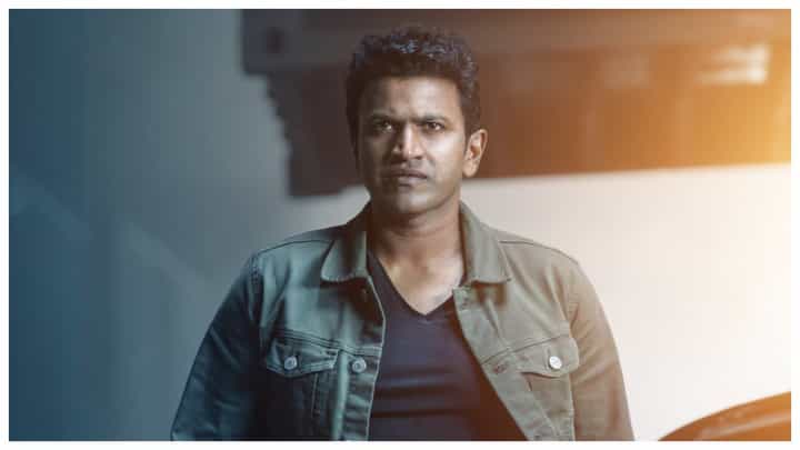 ಪುನೀತ್ ನಟನೆಯ ‘ಜೇಮ್ಸ್’ ಸಿನಿಮಾದ ಪ್ರೆಸ್ಮೀಟ್ ಲೈವ್ ವೀಕ್ಷಿಸಲು ಇಲ್ಲಿ ಕ್ಲಿಕ್ ಮಾಡಿ ಪುನೀತ್ ನಟನೆಯ ‘ಜೇಮ್ಸ್’ ಸಿನಿಮಾದ ಪ್ರೆಸ್ಮೀಟ್ ಲೈವ್ ವೀಕ್ಷಿಸಲು ಇಲ್ಲಿ ಕ್ಲಿಕ್ ಮಾಡಿ