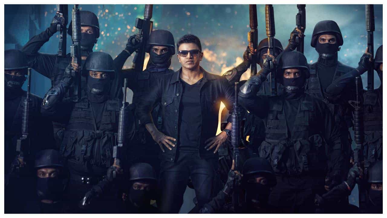 ‘ಜೇಮ್ಸ್’ ಕೌಂಟ್ಡೌನ್ 5 ದಿನ: ಮಾರ್ಚ್ 13ಕ್ಕೆ ‘ಜೇಮ್ಸ್’ ಪ್ರೀ-ರಿಲೀಸ್ ಇವೆಂಟ್; ಯಾರೆಲ್ಲ ಬರ್ತಾರೆ? ಫ್ಯಾನ್ಸ್ಗೆ ಎಂಟ್ರಿ ಹೇಗೆ? ‘ಜೇಮ್ಸ್’ ಕೌಂಟ್ಡೌನ್ 5 ದಿನ: ಮಾರ್ಚ್ 13ಕ್ಕೆ ‘ಜೇಮ್ಸ್’ ಪ್ರೀ-ರಿಲೀಸ್ ಇವೆಂಟ್; ಯಾರೆಲ್ಲ ಬರ್ತಾರೆ? ಫ್ಯಾನ್ಸ್ಗೆ ಎಂಟ್ರಿ ಹೇಗೆ?