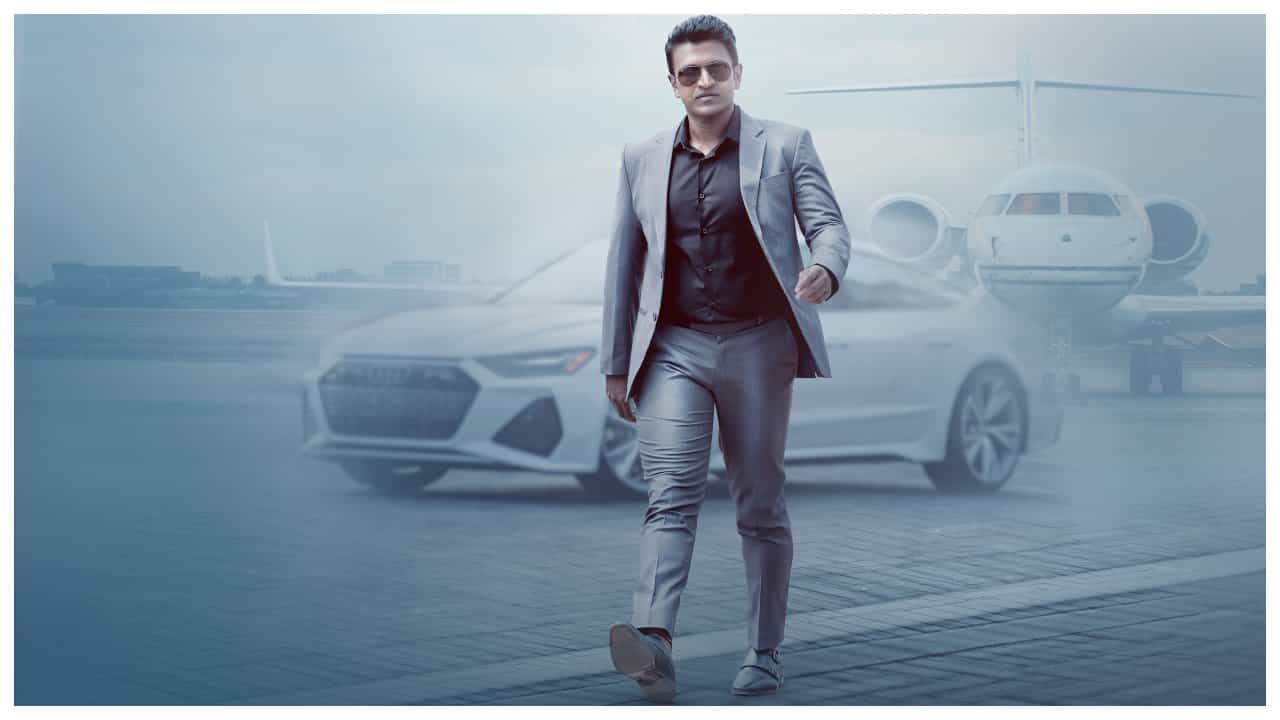 ಸೆನ್ಸಾರ್ ಪ್ರಕ್ರಿಯೆ ಮುಗಿಸಿದ ‘ಜೇಮ್ಸ್’; ಪುನೀತ್ ಸಿನಿಮಾಗೆ ಯಾವ ಪ್ರಮಾಣಪತ್ರ? ಸೆನ್ಸಾರ್ ಪ್ರಕ್ರಿಯೆ ಮುಗಿಸಿದ ‘ಜೇಮ್ಸ್’; ಪುನೀತ್ ಸಿನಿಮಾಗೆ ಯಾವ ಪ್ರಮಾಣಪತ್ರ?