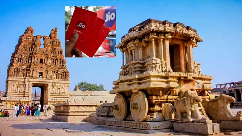 Hampi: ವಿಶ್ವ ಪರಂಪರೆಯ ತಾಣವಾದ ವಿಜಯನಗರ ಸಾಮ್ರಾಜ್ಯದ ಮೇಲೆ ಕಣ್ಣಿಟ್ಟ ಜಿಯೋ! ಹಂಪಿಯಲ್ಲಿನ್ನು ನೈಜ 4G ಡಿಜಿಟಲ್ ಲೈಫ್!