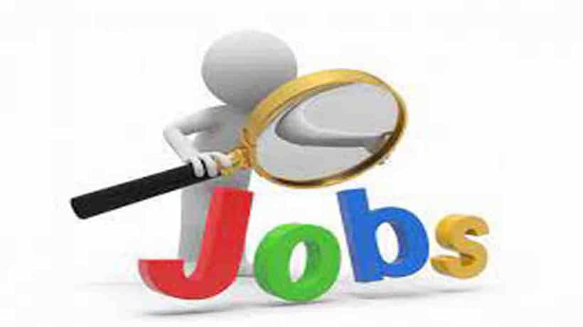 Job Alert: ಪ್ರೆಸ್ ಇನ್ಫರ್ಮೇಷನ್ ಬ್ಯೂರೋಗೆ ಅನುವಾದಕರಿಂದ ಅರ್ಜಿ ಆಹ್ವಾನ
