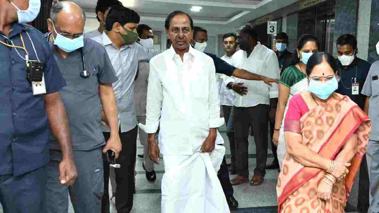 KCR Hospital