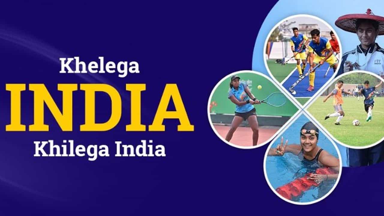ಖೇಲೋ ಇಂಡಿಯಾ ಯೂನಿವರ್ಸಿಟಿ ಗೇಮ್ಸ್ ಉದ್ಘಾಟಿಸಲಿರುವ ಉಪರಾಷ್ಟ್ರಪತಿ; 8 ಸಾವಿರಕ್ಕೂ ಅಧಿಕ ಕ್ರೀಡಾಪಟುಗಳು ಭಾಗಿ ಖೇಲೋ ಇಂಡಿಯಾ ಯೂನಿವರ್ಸಿಟಿ ಗೇಮ್ಸ್ ಉದ್ಘಾಟಿಸಲಿರುವ ಉಪರಾಷ್ಟ್ರಪತಿ; 8 ಸಾವಿರಕ್ಕೂ ಅಧಿಕ ಕ್ರೀಡಾಪಟುಗಳು ಭಾಗಿ