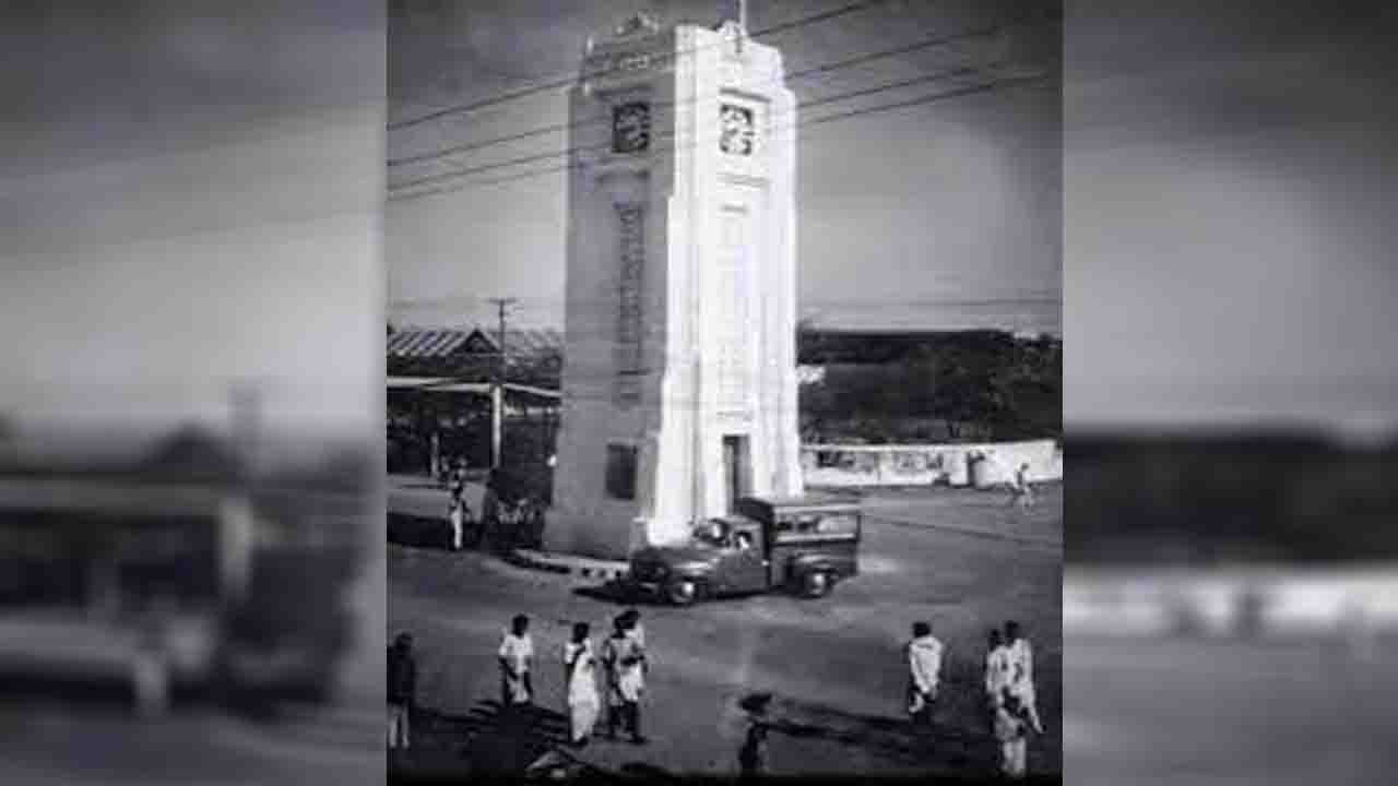 Kolar Clock Tower