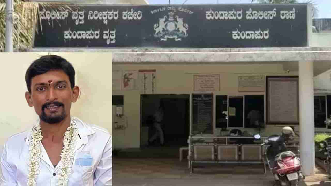 Crime News: ಸಿಗರೇಟ್​ನಿಂದ ಸುಟ್ಟು ಗರ್ಭಿಣಿ ಮಹಿಳೆಗೆ ಚಿತ್ರಹಿಂಸೆ; ವರದಕ್ಷಿಣೆಗೆ ಪೀಡಿಸಿದ ಪತಿರಾಯ ಅರೆಸ್ಟ್