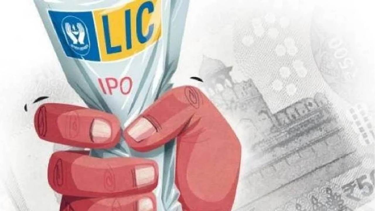Life Insurance Corporation: ಜೀವ ವಿಮಾ ನಿಗಮದ ಡಿಸೆಂಬರ್ ತ್ರೈಮಾಸಿಕದ ಲಾಭ 235 ಕೋಟಿ ರೂಪಾಯಿ
